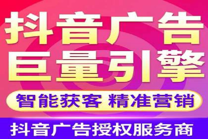 sem竞价推广托管案例：效果评估与反思